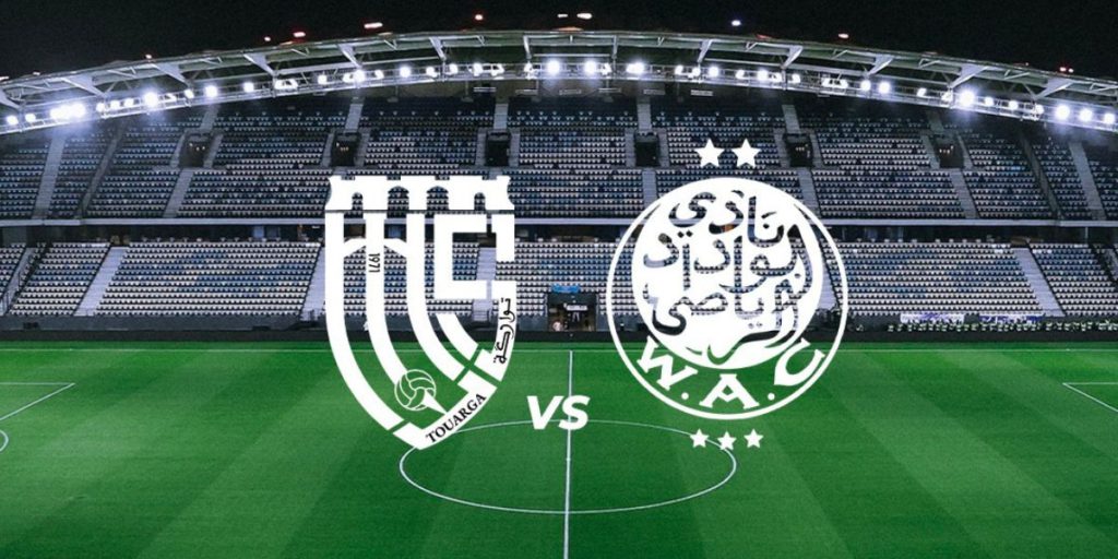 إتحاد تواركة يواجه الوداد وعينه على تحقيق فوزه الأول