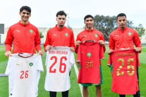 الجامعة الملكية المغربية تكشف عن قميص المنتخب لعام 2026