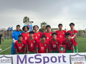 المنتخب المغربي لأقل من 16 سنة