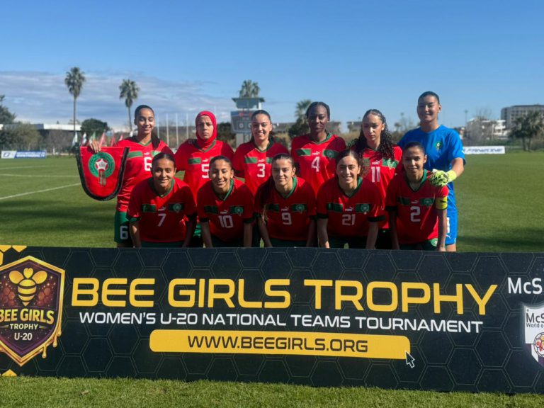 المنتخب المغربي النسوي لأقل من 20 سنة
