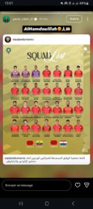 أول ردة فعل من ياسر الزبيري بعد استدعائه لأول مرة إلى المنتخب المغربي للكبار (صورة)