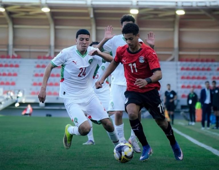 المنتخب المغربي لأقل من 17 سنة يفوز على مصر ويعزز صدارته لبطولة شمال أفريقيا