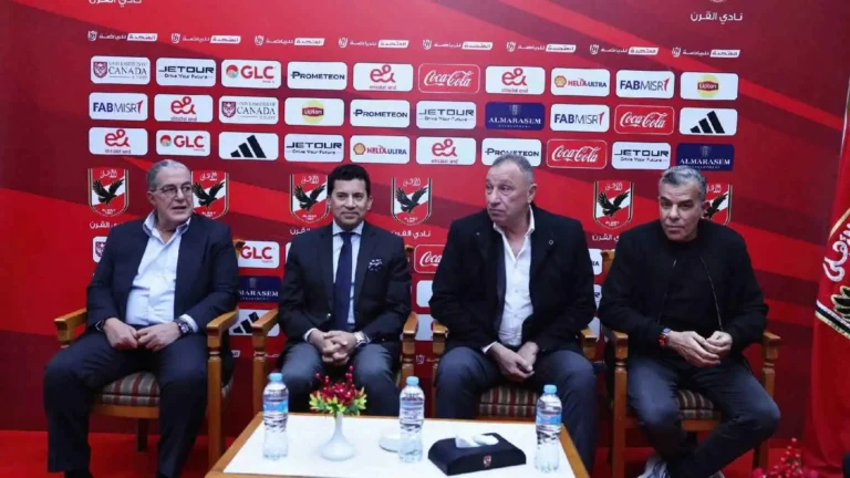 الأهلي المصري