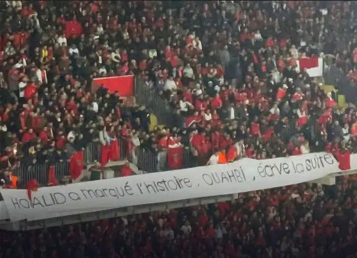 ودية براغواي.. الجماهير المغربية تفاجئ الركراكي ووهبي برسالة مؤثرة