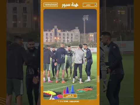 لاعبو الجيش الملكي يحتفلون بربيع حريمات بعد إستدعائه للمنتخب الوطني