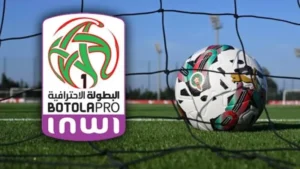 الرجاء يضع العصبة الاحترافية في مأزق قبل استئناف البطولة