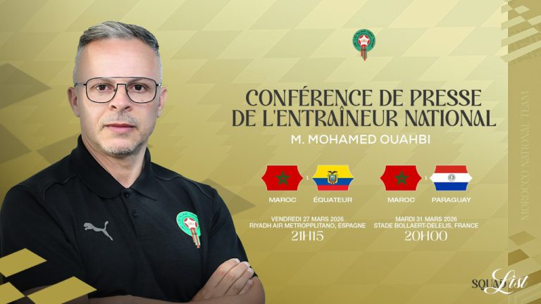 البث المباشر لندوة محمد وهبي للإعلان عن قائمة المنتخب المغربي
