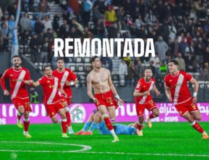 نجم الوداد مهدد بعقوبة بسبب حركة لا أخلاقية