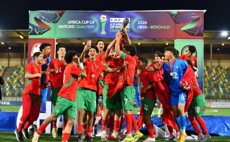 النتائج الكاملة لقرعة كأس أمم إفريقيا لأقل من 17 سنة