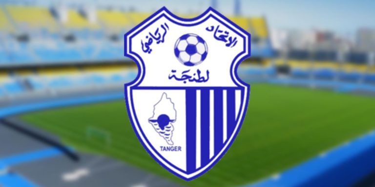 اتحاد طنجة يواصل انخراطه في حملة تسويقية عالمية