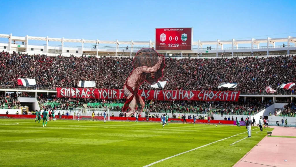 أولتراس إيمازيغن تصعد ضد إدارة حسنية أكادير بخطوة جديدة