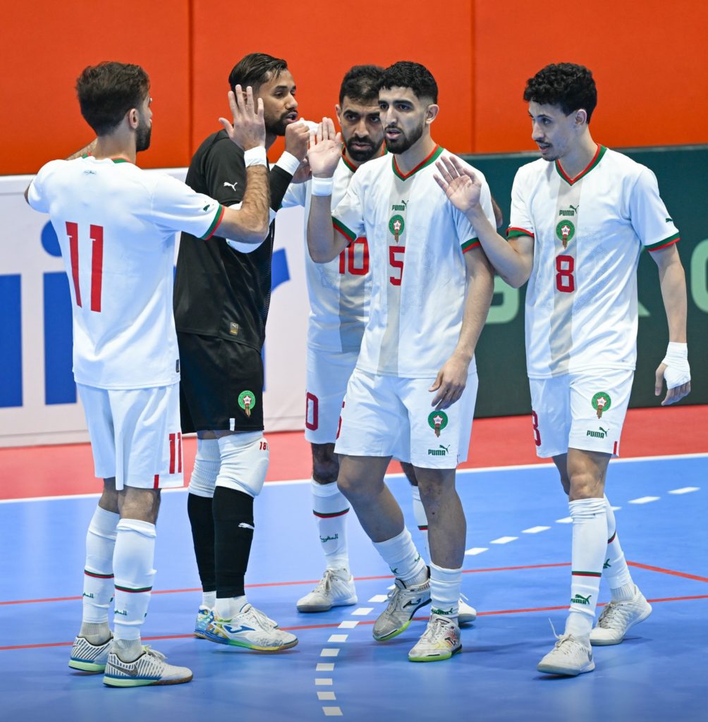 المنتخب المغربي داخل القاعة