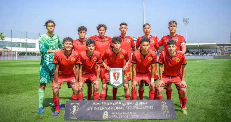 نهائي قوي ينتهي بتتويج أكاديمية محمد السادس باللقب الدولي U19