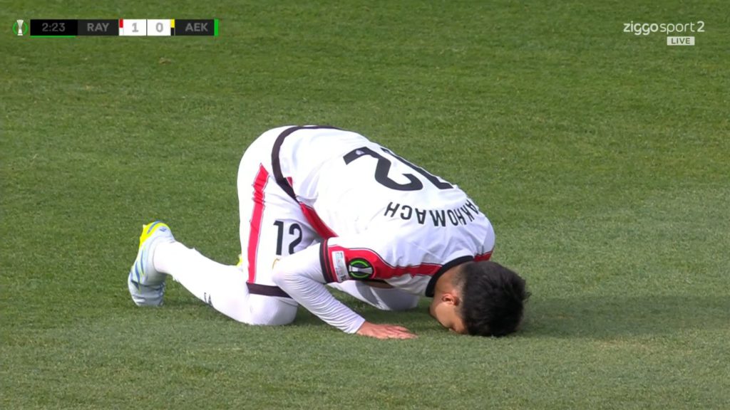 إلياس أخوماش