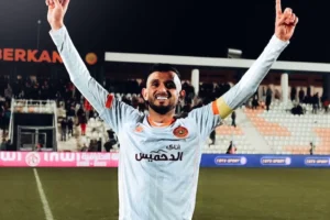 حمزة الموساوي