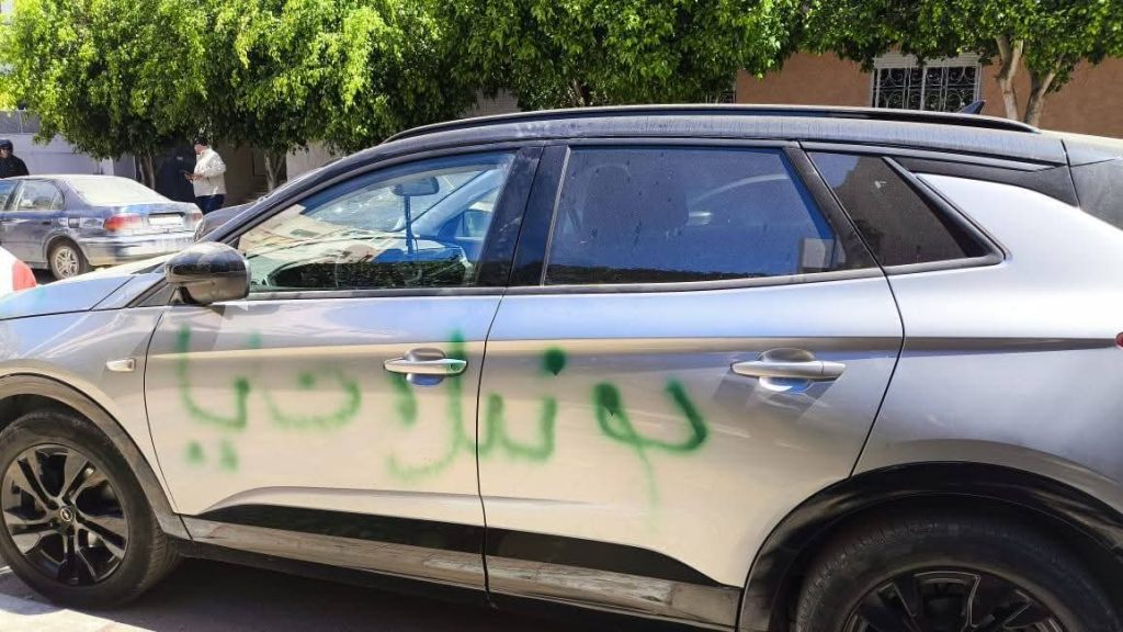 سيارة رئيس نادي مغربي تتعرض للتخريب وعبارات تهديد خطيرة