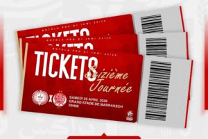 الكوكب المراكشي يعلن تفاصيل بيع تذاكر مواجهة الوداد