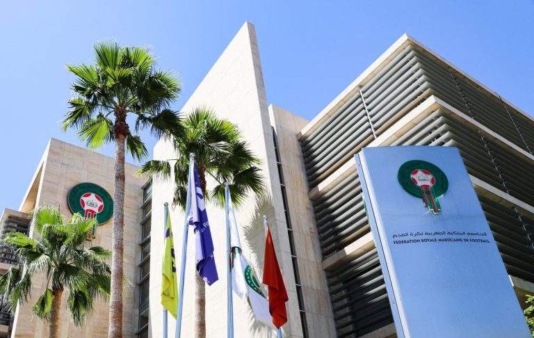 لجنة الأخلاقيات تصدر عقوبات وتوقف مسؤولين بالعصب الجهوية