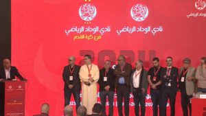 منخرطو الوداد يصعّدون ضد أيت منا ويهددون بتطبيق المساطر القانونية