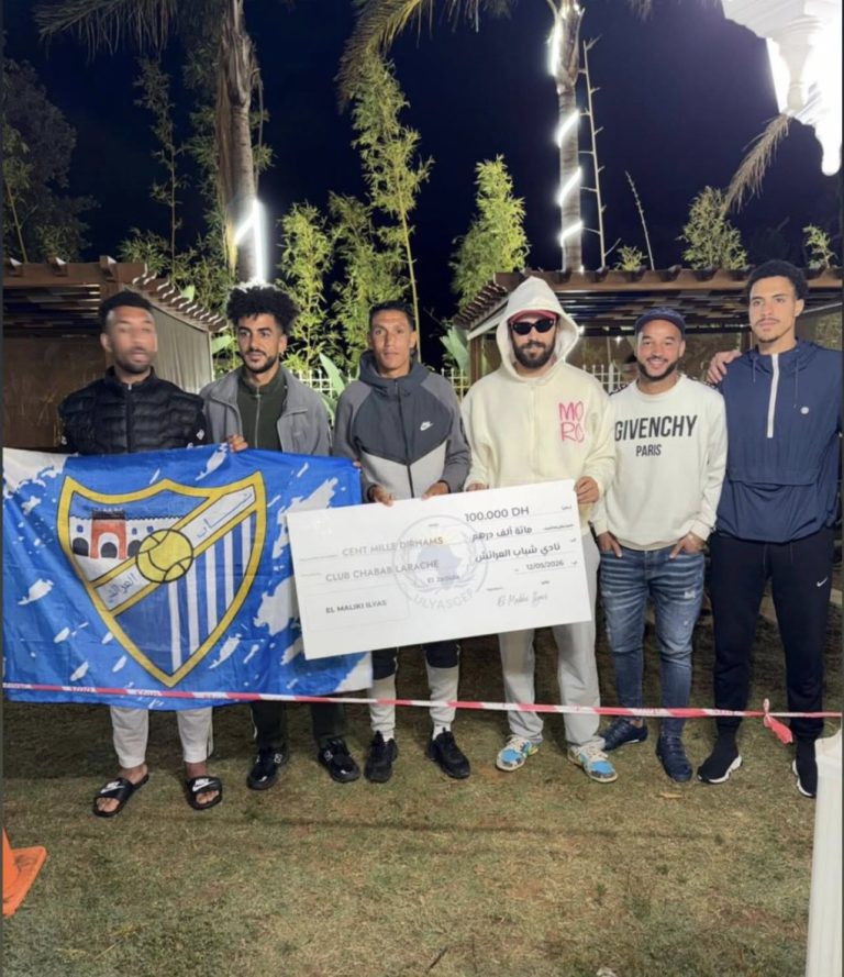 بعد دموع “الحݣرة”.. إلياس المالكي يدعم شباب العرائش بـ100 ألف درهم