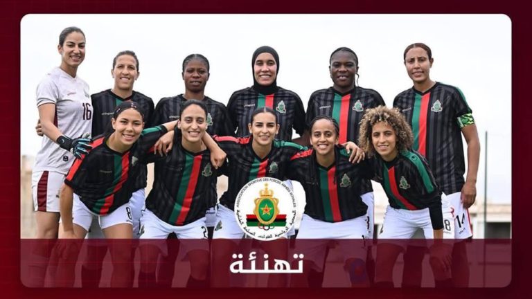 الجامعة تهنئ سيدات الجيش الملكي بمناسبة التتويج بلقب البطولة