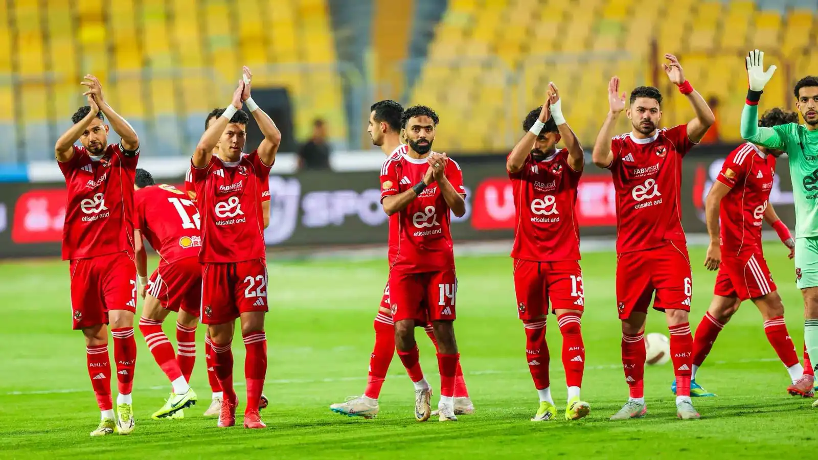 الأهلي المصري