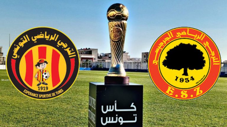 الترجي يتوج بطلاً لكأس تونس للمرة 17 في تاريخه