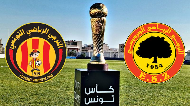 الترجي يتوج بطلاً لكأس تونس للمرة 17 في تاريخه