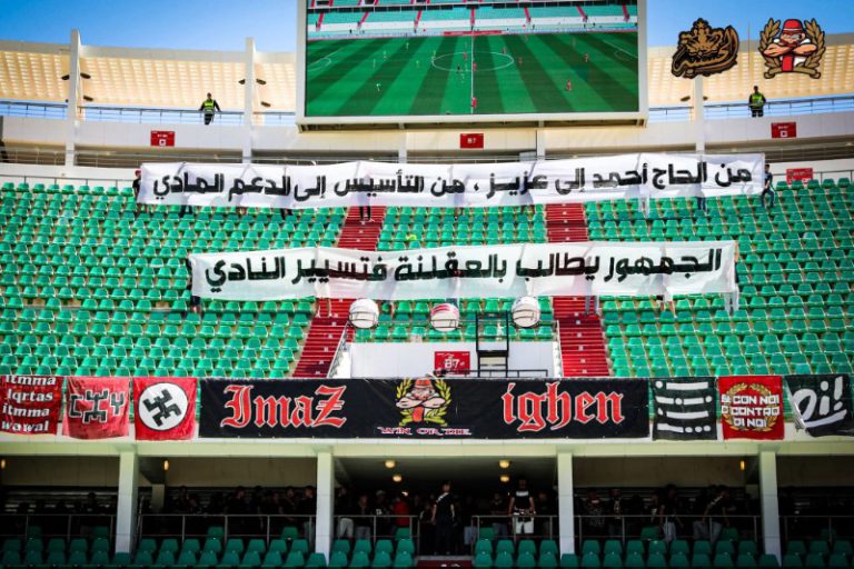 “إيمازيغن” يطالب أخنوش بانقاذ حسنية أكادير