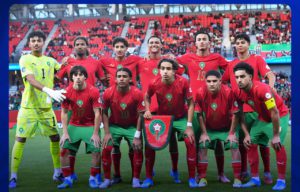المنتخب المغربي أقل من 17 سنة
