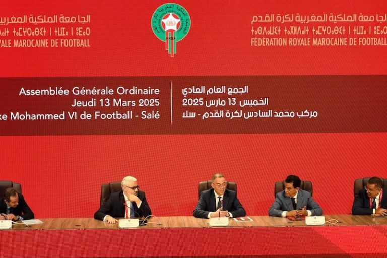 الجامعة الملكية المغربية تكشف جدول أعمال جمعها العام غير العادي