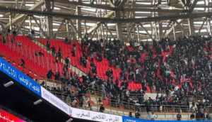 لجنة الإستئناف تؤيد العقوبات الصادرة في حق الجيش والرجاء بعد شغب الكلاسيكو