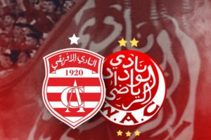 النادي الإفريقي التونسي يرد على الوداد الرياضي