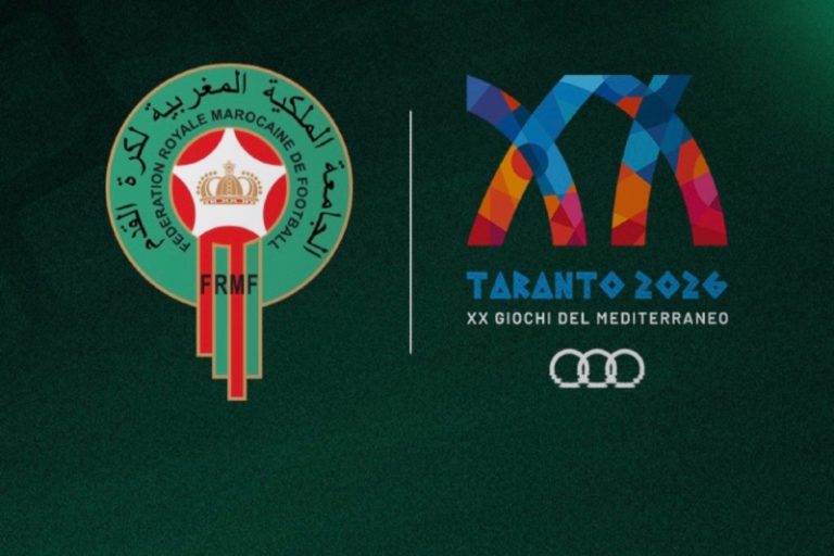 قرعة ألعاب البحر الأبيض المتوسط 2026 تضع المغرب في مجموعة قوية