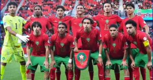 المنتخب المغربي أقل من 17 سنة