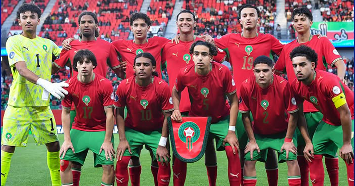 المنتخب المغربي أقل من 17 سنة