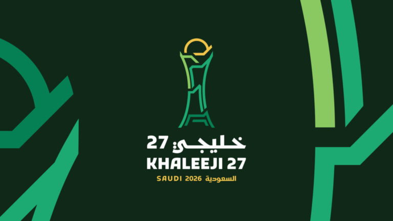 السعودية تكشف هوية “خليجي 27”
