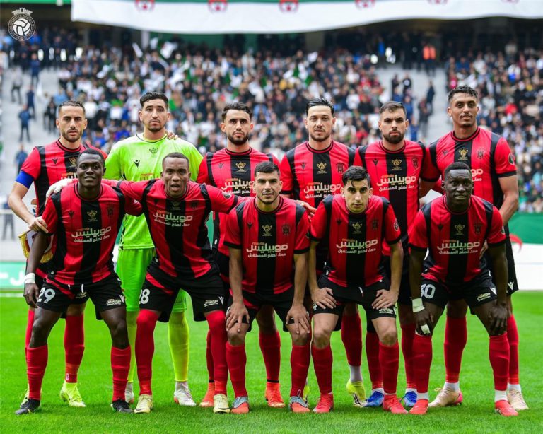 اتحاد العاصمة