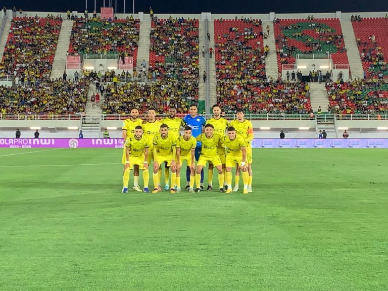 المغرب الفاسي