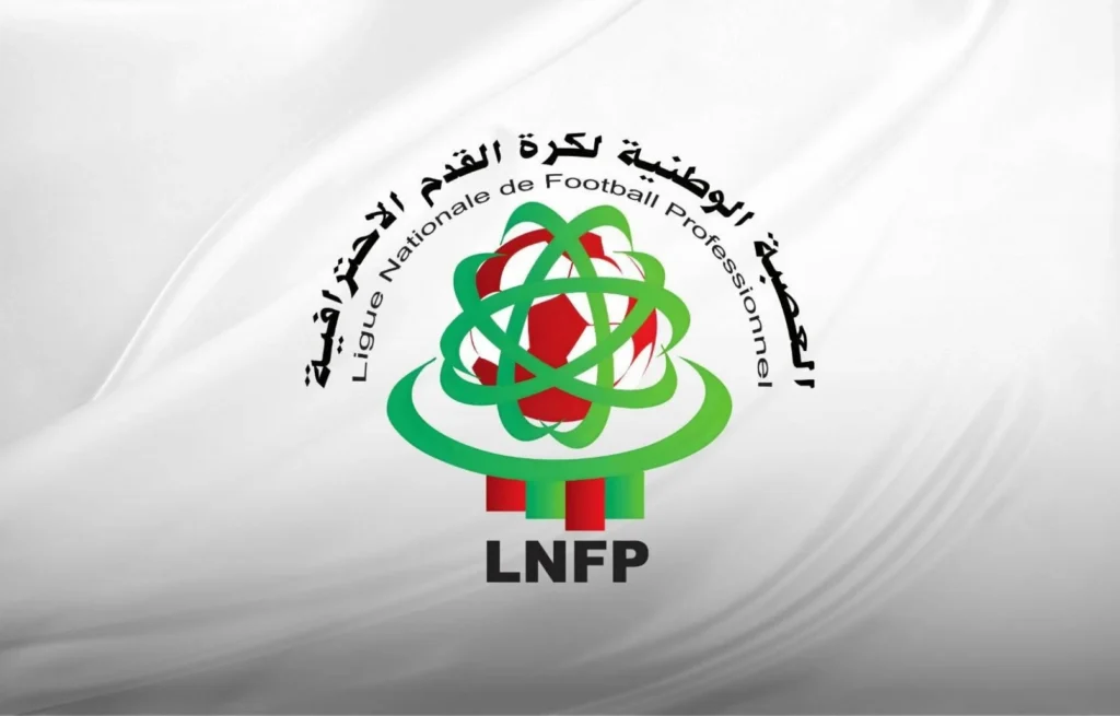 تعادلات مثيرة ونتائج حاسمة ترسم ملامح الجولة 27 من بطولة إنوي للقسم الثاني