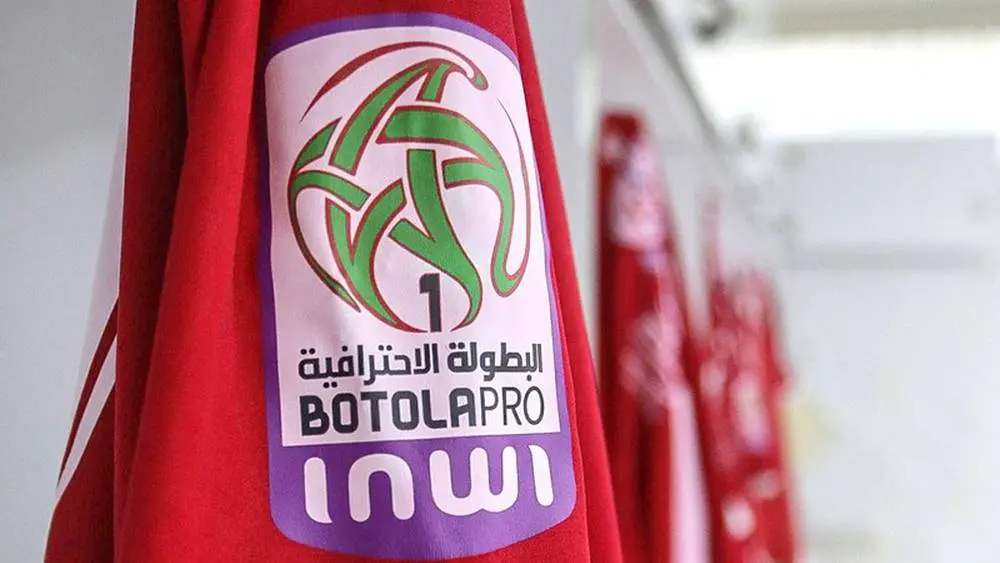 نجم الدوري الإحترافي على رادار أندية أوروبية