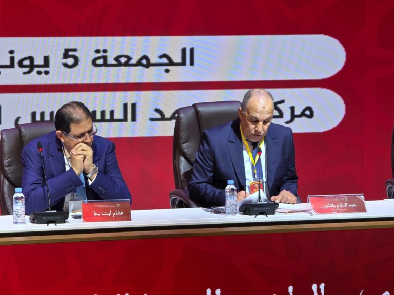 العصبة الاحترافية تُبعد الصحافيين عن جمعها العام وتثير تساؤلات حول مبررات القرار