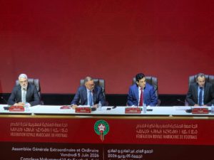 الجامعة الملكية المغربية تصادق على تعديلات هيكلية كبرى