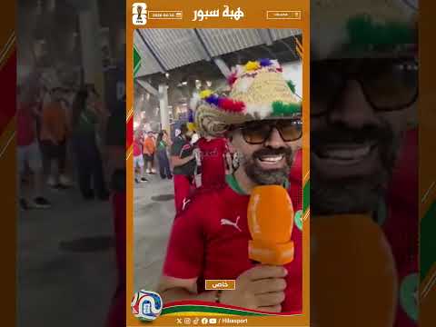 حميد الحضري: الماتش كامل وأنا كانغوت والصوت مشالي