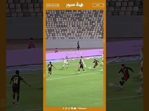 جلال الدين الخفيف يتلاعب بلاعبي الدفاع ويضيع فرصة محققة للجيش