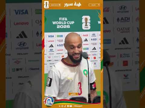 الحاج مزراوي: الله معانا الدراري وهادشي من الله