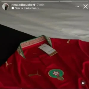 أول ردة فعل من زوجة ديمبيلي بعد فوز فرنسا على المغرب في المونديال (صورة) أول ردة فعل من زوجة ديمبيلي بعد فوز فرنسا على المغرب في المونديال (صورة)