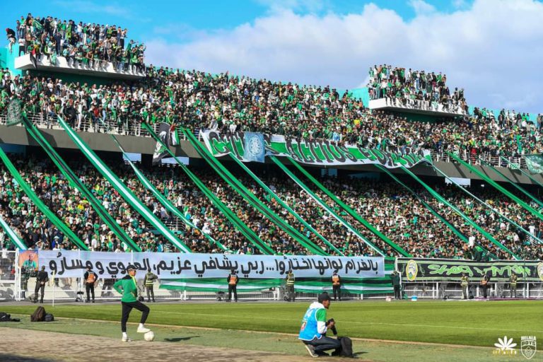جماهير النادي القنيطري تطالب بتدخل عاجل لإنهاء الأزمة