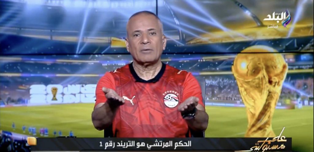 إعلامي مصري يفجر مفاجأة قبل قمة المنتخب المغربي وفرنسا: "احذروا يا أشقاء المغرب"