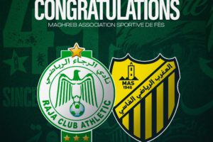 الرجاء يفاجئ المغربي الفاسي بعد تتويجه بلقب البطولة